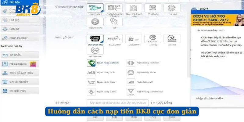 Hướng dẫn cách nạp tiền BK8 cực đơn giản